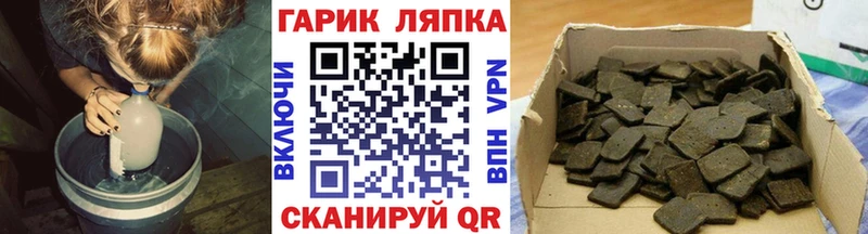 Купить закладку Михайловка СК Кокаин АМФЕТАМИН Бошки Шишки Псилоцибиновые грибы Меф Гашиш