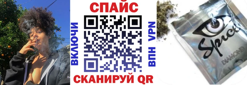 как найти   Михайловка  Бутират бутандиол 