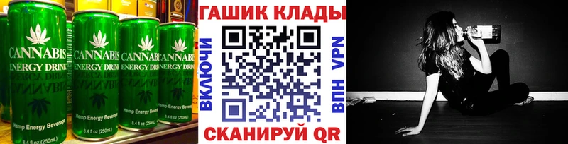купить наркоту  Михайловка  дарк нет официальный сайт  Еда ТГК марихуана 