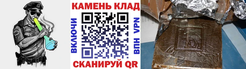 ГАШИШ ice o lator  OMG вход  Михайловка 