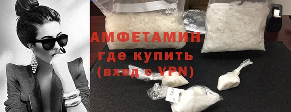 амф Козловка