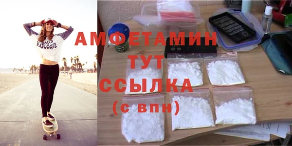 каннабис Козельск