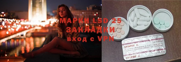 прущая мука Костерёво