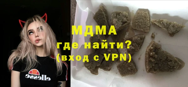амф Козловка