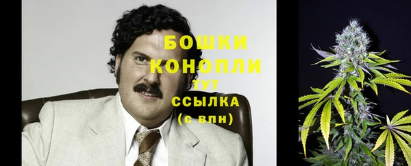 каннабис Козельск