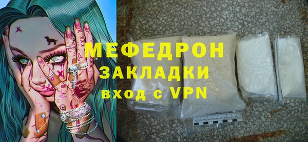 mdma Кодинск
