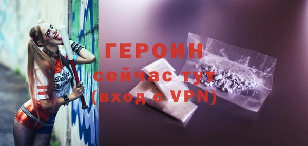 прущая мука Костерёво