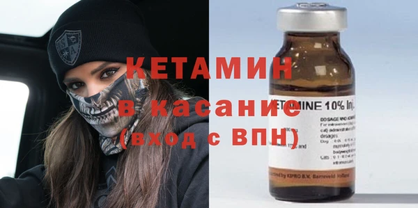 каннабис Козельск