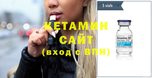 дистиллят марихуана Коряжма