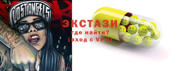 каннабис Козельск