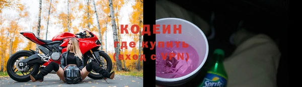 каннабис Козельск