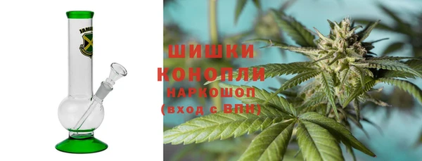 каннабис Козельск