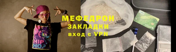 амф Козловка