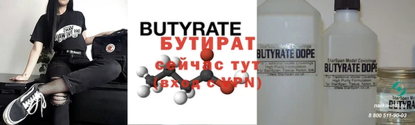 mdma Кодинск