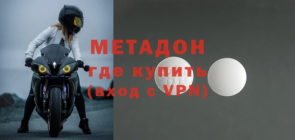 mdma Кодинск