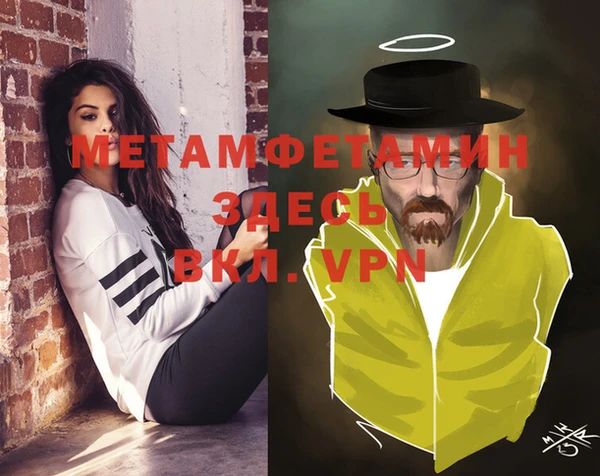 mdma Кодинск