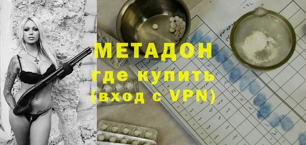 амф Козловка