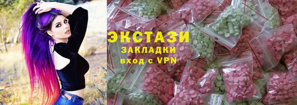 амф Козловка