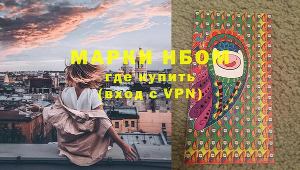 прущая мука Костерёво