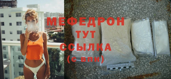 ALPHA-PVP Киренск