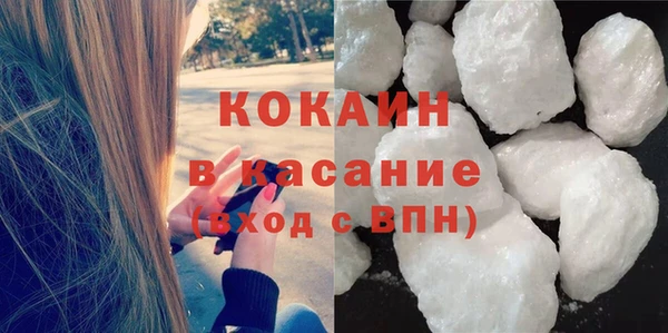 дистиллят марихуана Коряжма