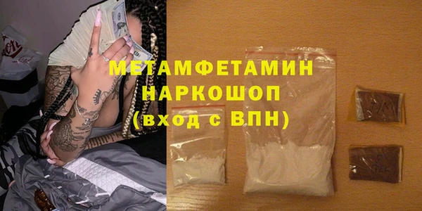 дистиллят марихуана Коряжма