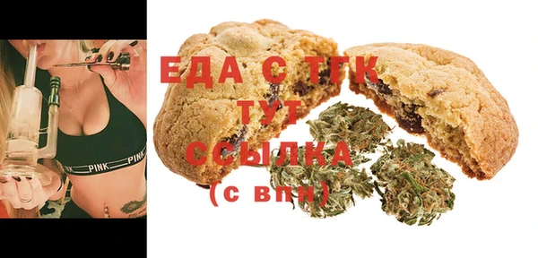 дистиллят марихуана Коряжма
