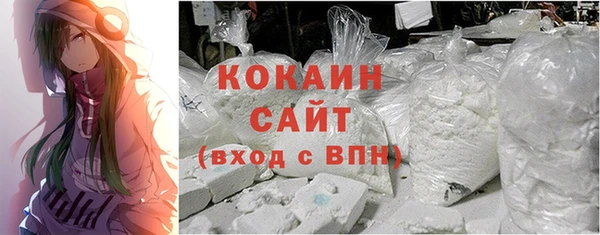 скорость mdpv Корсаков