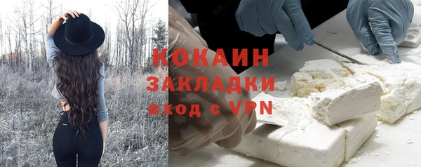 mdma Кодинск