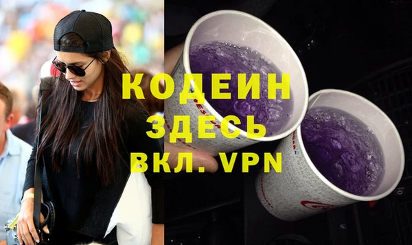 каннабис Козельск