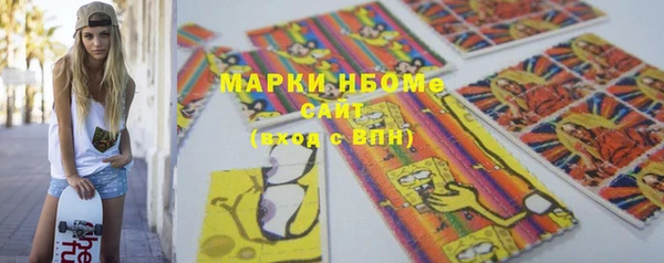 каннабис Козельск