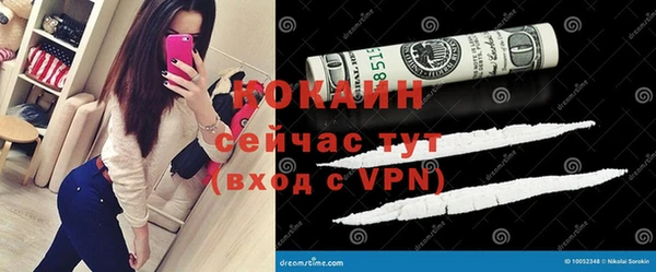 скорость mdpv Корсаков