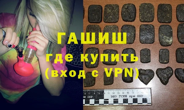 дистиллят марихуана Коряжма