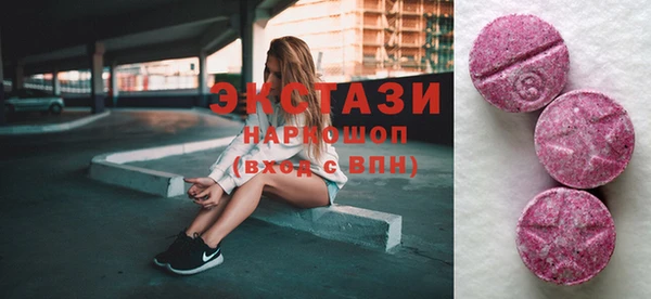 mdma Кодинск