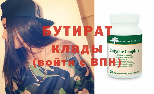 mdma Кодинск