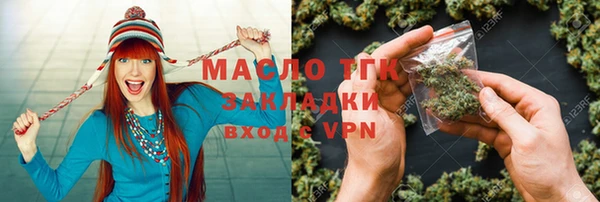 амф Козловка