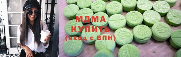 амф Козловка