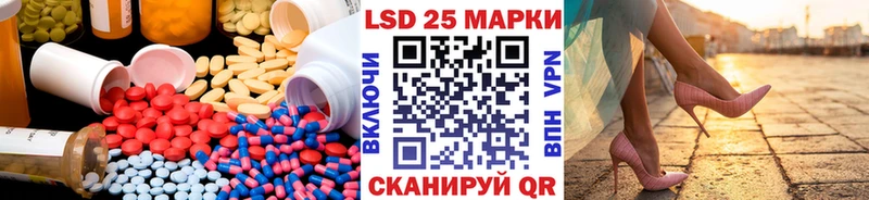 ЛСД экстази ecstasy  Михайловка 