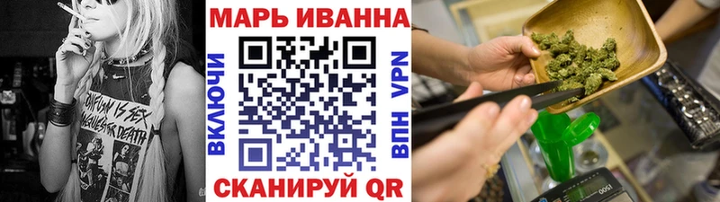 Бошки Шишки планчик Михайловка